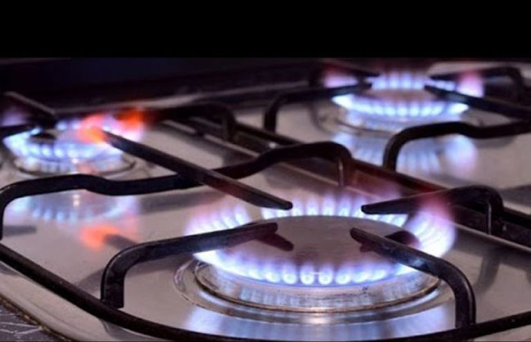 تصليح افدان غاز